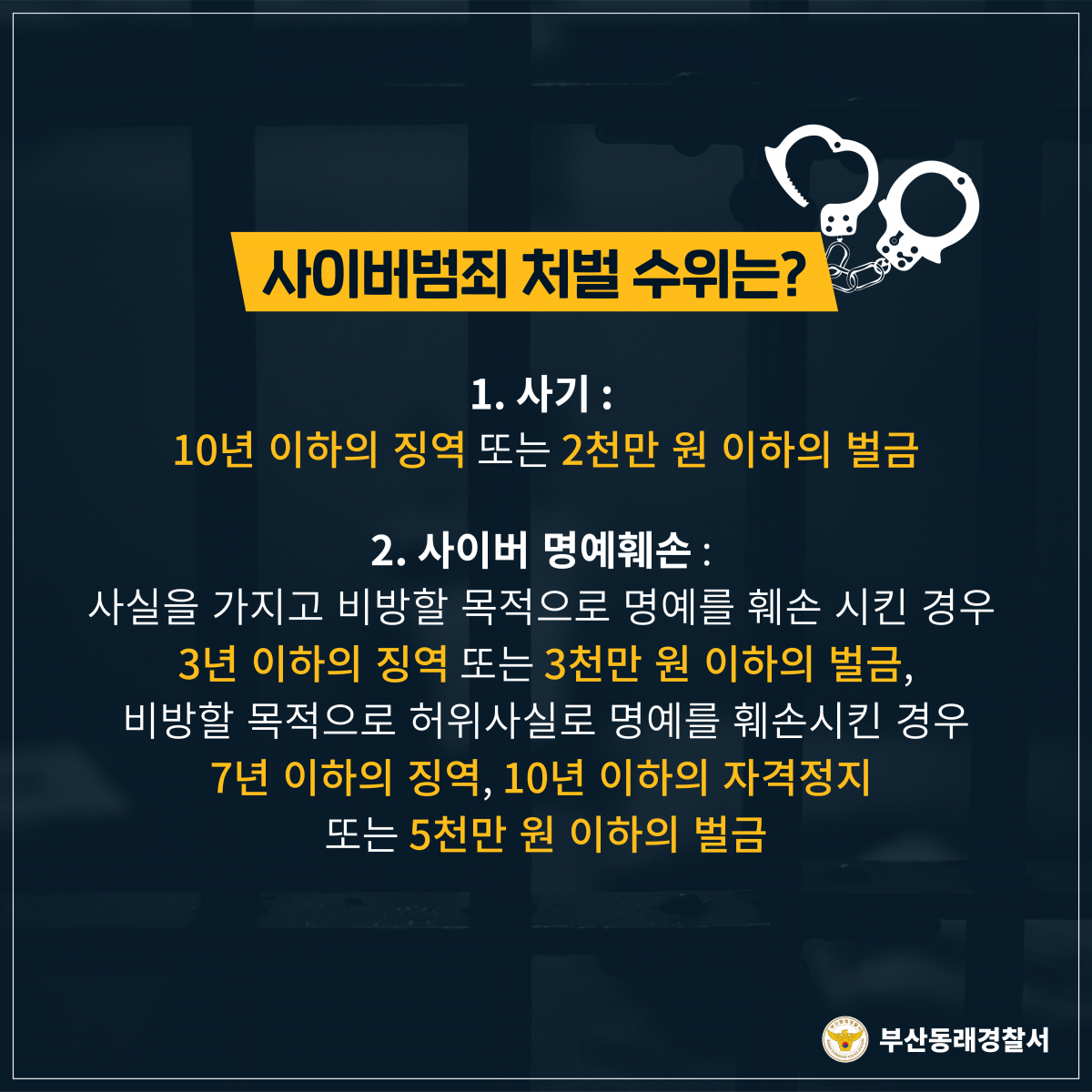 8b547aa4870c6b7f82288c8423445156_1723620453_3817.png
