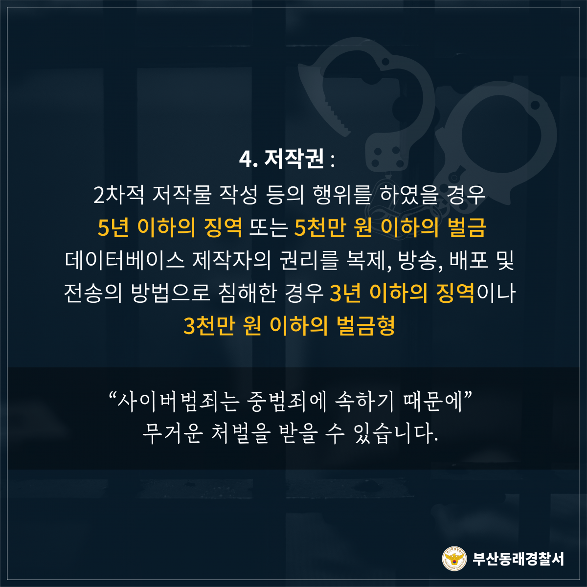 8b547aa4870c6b7f82288c8423445156_1723620477_1189.png