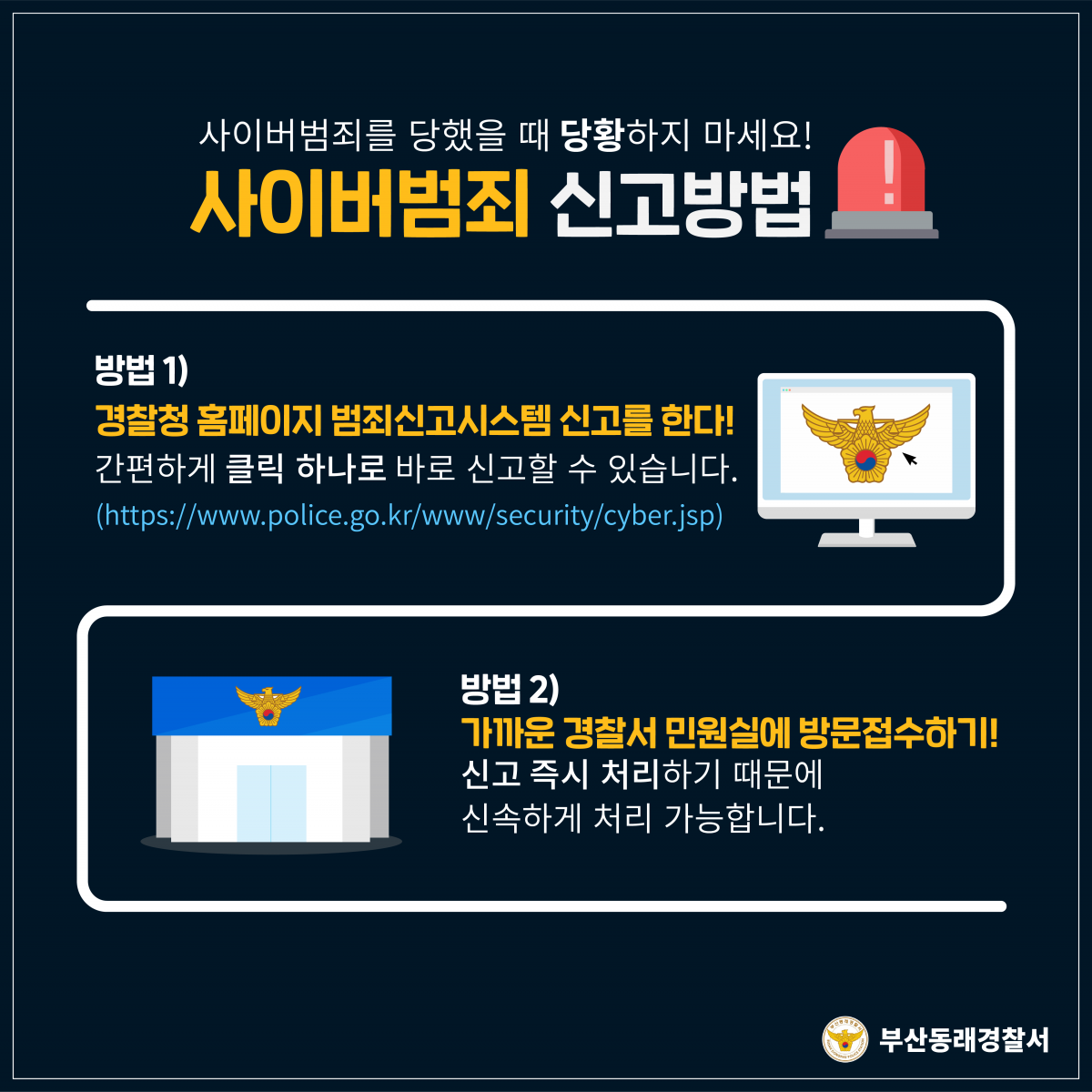 8b547aa4870c6b7f82288c8423445156_1723620486_7908.png