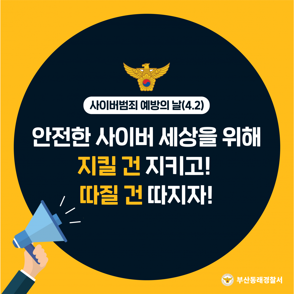 8b547aa4870c6b7f82288c8423445156_1723620504_1719.png