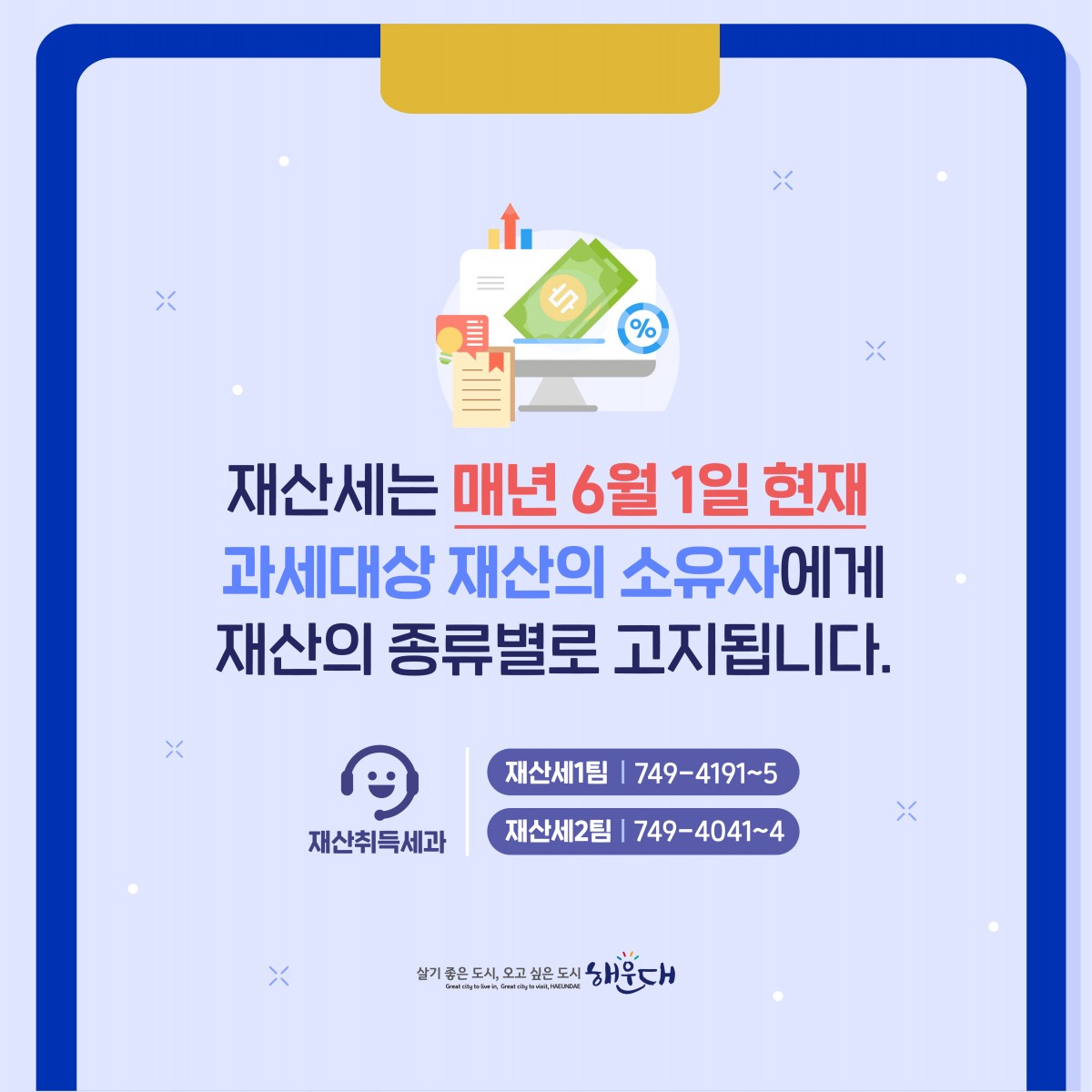 8b547aa4870c6b7f82288c8423445156_1723620820_568.jpg