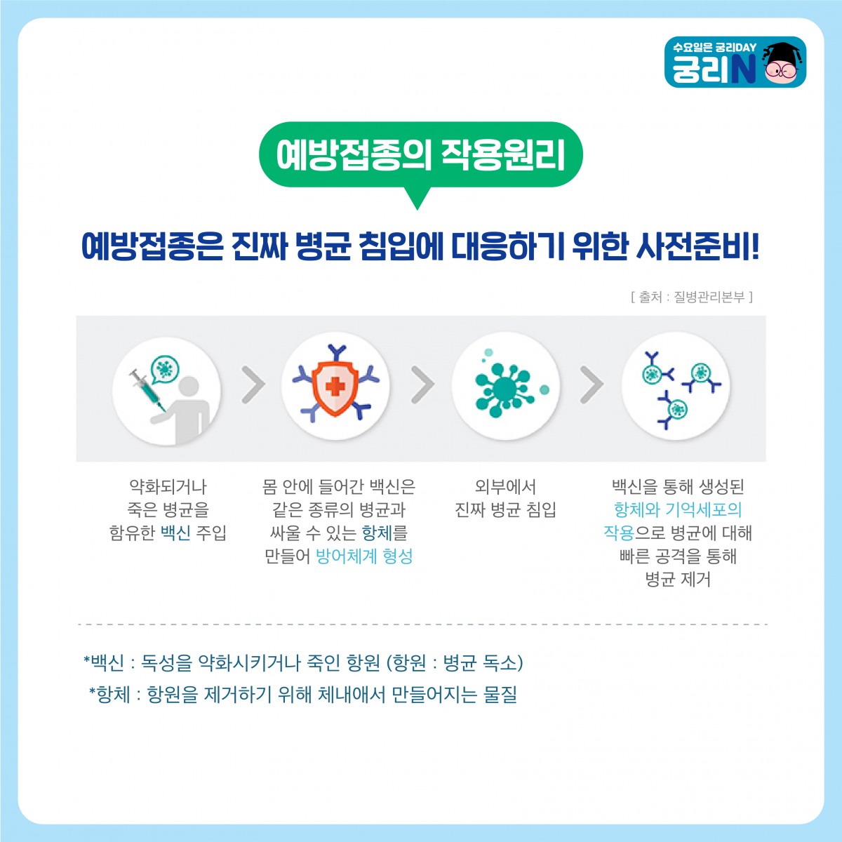 8b547aa4870c6b7f82288c8423445156_1723621769_5257.jpg