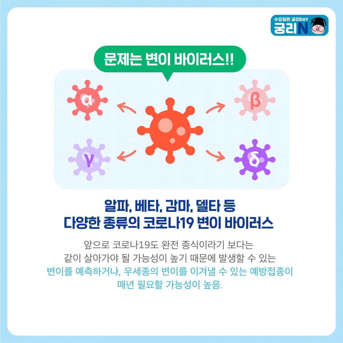 8b547aa4870c6b7f82288c8423445156_1723621807_4885.jpg