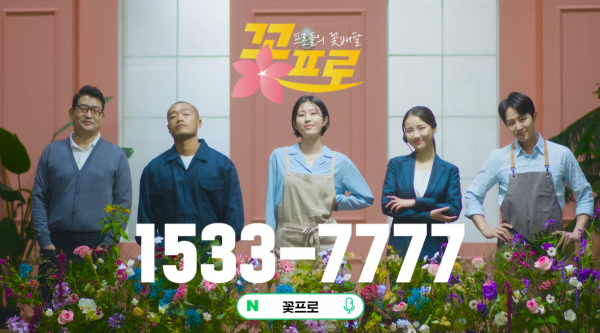 e70626a64028b6451e15e56b457fea50_1725007419_9686.png