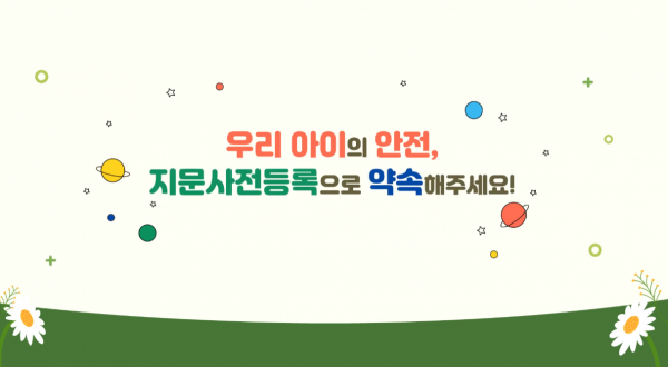 e70626a64028b6451e15e56b457fea50_1725009569_9231.png