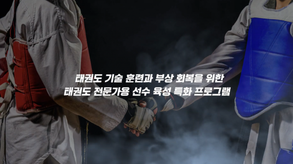e70626a64028b6451e15e56b457fea50_1725009680_9846.png