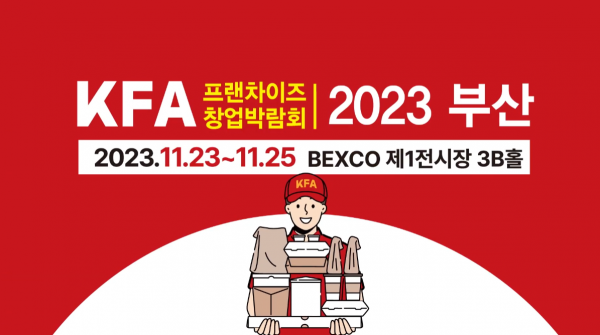e70626a64028b6451e15e56b457fea50_1725009749_3818.png