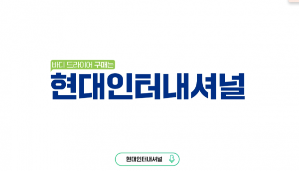 07b626a476d7cb8368fc873cadce1ff6_1725240605_4039.png