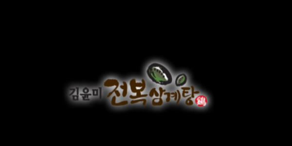 07b626a476d7cb8368fc873cadce1ff6_1725242900_8901.png