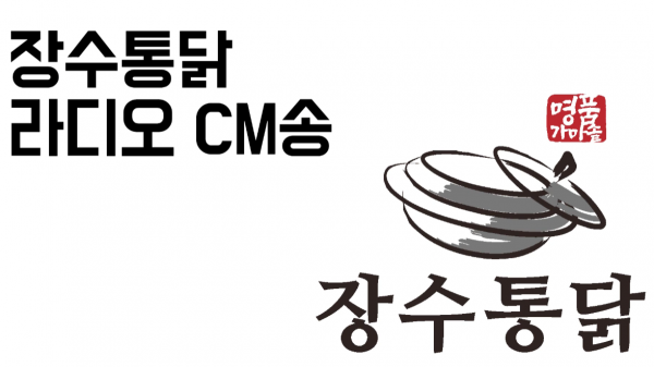 07b626a476d7cb8368fc873cadce1ff6_1725243099_9227.png