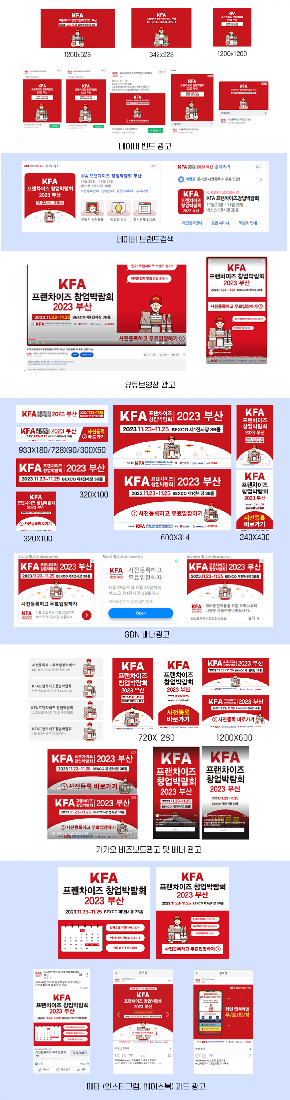 19fbea4a267e27dfc73ad178e99549c9_1726128021_6714.png
