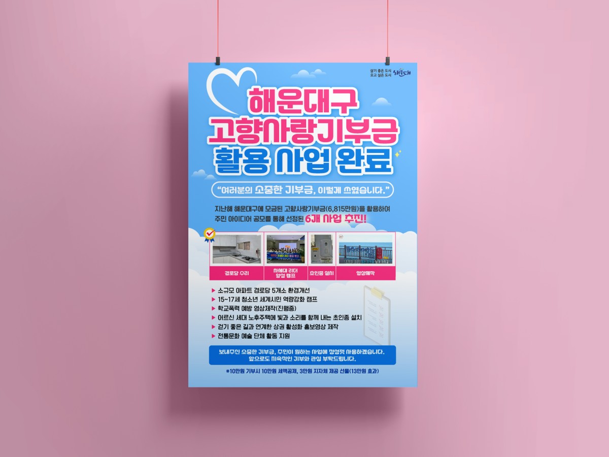 bd7735e501146afa05e1263a6d75c6b5_1736756912_9375.jpg